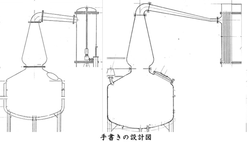 Hanyu distillery main photo03