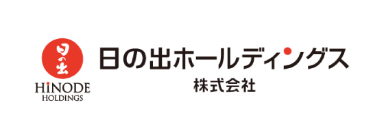 日の出ホールディングスメイン写真