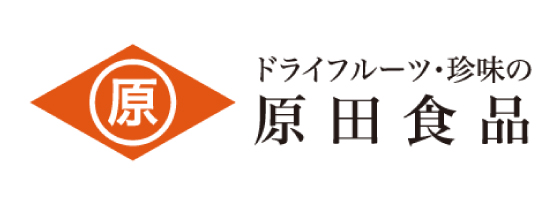 原田食品メイン写真
