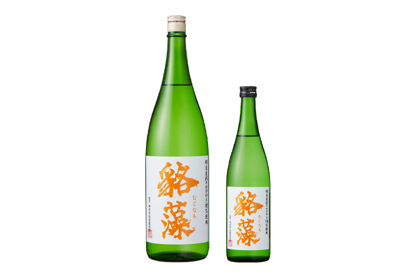 新商品「清酒　貉藻720ml・1800ml」の販売を開始致しました。